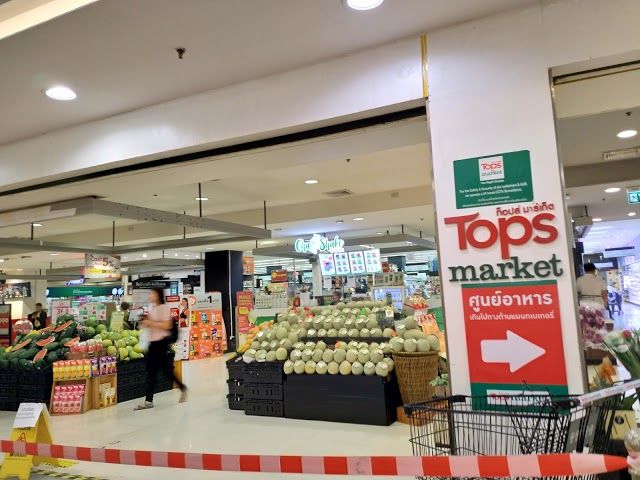 CentralPlaza Ramindra